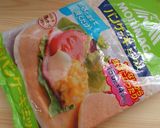 HMでプチ☆オニオンブレットおやつパン作り方12写真