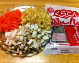 塩昆布とエリンギのバター醤油炊き込みご飯作り方1写真