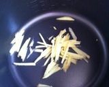 炊飯器でマグロの煮付け作り方1写真