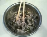 長いもとワカメの甘味噌和え作り方4写真