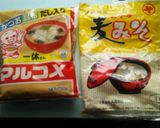 簡単☆焼くだけ☆えびの味噌漬け作り方2写真