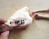 ガッツリ食べよう！キムチ入り手羽先餃子♪作り方3写真