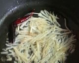 ★砂肝の香味炒め★作り方2写真