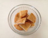 さつま揚げ☆チンして混ぜたら☆煮物風作り方1写真