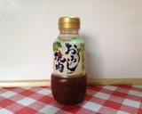 さつま揚げ☆チンして混ぜたら☆煮物風作り方2写真