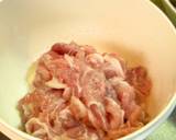 ■きのこたっぷり！豚丼■作り方1写真