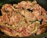 ■きのこたっぷり！豚丼■作り方4写真