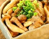■きのこたっぷり！豚丼■作り方7写真