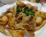 春野菜の天ぷら うど 舞茸 ふきのとう作り方3写真