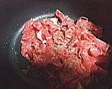 おいしいっ☆我が家の肉じゃが作り方3写真