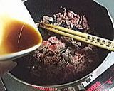 おいしいっ☆我が家の肉じゃが作り方4写真