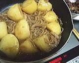 おいしいっ☆我が家の肉じゃが作り方11写真