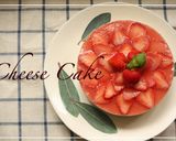 混ぜるだけ、HM使用のレアチーズケーキ★作り方9写真