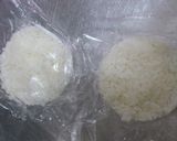 おいしいライスバーガー作り方2写真