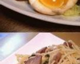 豚肉としそが絶妙！＊簡単＊和風パスタ作り方8写真