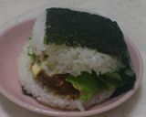 おいしいライスバーガー作り方4写真