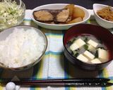 ぶりっと簡単ぶり大根作り方14写真