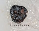 【好きな色で作れる】ハロウィンチャンククッキー作り方28写真