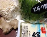 簡単*レタス塩麹しょうが鍋作り方1写真
