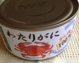 業務スーパーの渡り蟹缶でクリームパスタ作り方3写真