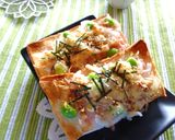 ベーコン×枝豆×新玉葱の和トースト作り方5写真