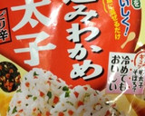 お弁当に♡しめじともやしの明太和え作り方2写真