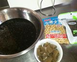 ひじきの煮物 簡単レシピ作り方1写真