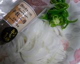 サラミ&バジルのピザ☆作り方4写真