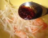 海老とネギの辛味和え作り方3写真