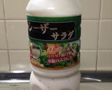 ササミで、元気な筋肉を!!作り方10写真