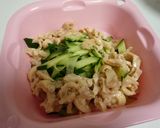 鶏皮きゅうりで捨てずに1品作り方2写真