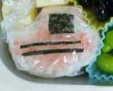 お弁当に。ふねのおにぎり☆作り方3写真