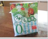 ブロッコリと新玉をプチ!②海藻麺ソースで作り方4写真