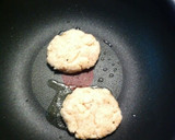 もち！とろ～り大葉が香るチーズの大根もち作り方3写真
