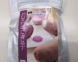 ♬干し芋&紫芋のWお芋のマドレーヌ♬作り方3写真