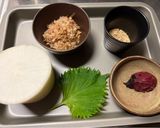 大根の梅温サラダ作り方1写真
