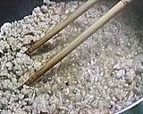 お弁当に☆鶏そぼろの卵焼き作り方3写真
