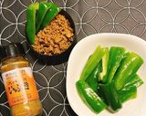 10分で出来る！麻辣カレーピーマン作り方4写真