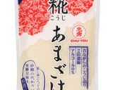 【あまざけ】ホットドリンク作り方3写真