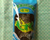 衝撃！もずくってこんなにおいしいの！？作り方4写真