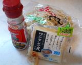 揚げワンタンのモヤシあんかけ！作り方1写真