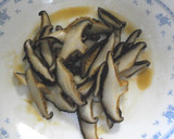 焼きシイタケとほうれん草のポン酢和え作り方2写真