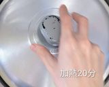 オーブン不要!パウンド型の【濃厚プリン】作り方11写真