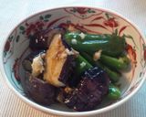 簡単で食べやすい!揚げ茄子♪作り方5写真