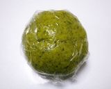 * 和風スイーツ ❤ 抹茶チーズケーキ♪作り方3写真