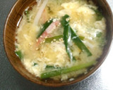 うまいよ!にらとふんわり卵のお味噌汁♬作り方3写真