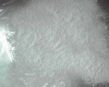 もちもち抜群!豆大福だワン作り方5写真