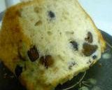 小倉ケーキ作り方54写真