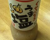 春キャベツと切り干し大根のサラダ作り方4写真