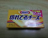 ささみのチーズ巻きフライ作り方5写真